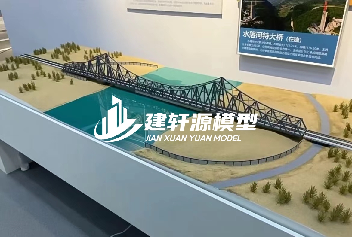神农架桥梁模型定制厂家